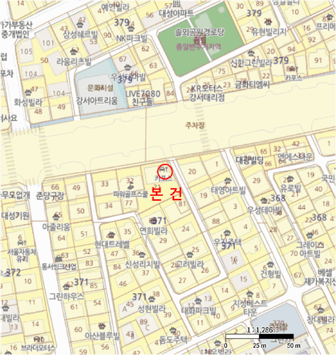 서울 강서구 화곡동 오피스텔 경매 물건 사진 3 · 2026타경4112