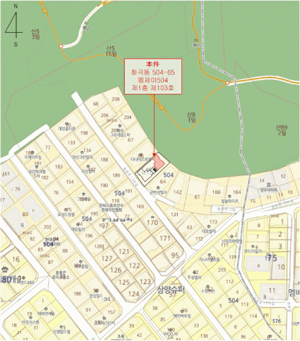 서울 강서구 화곡동 다세대 경매 물건 사진 4 · 2026타경4123