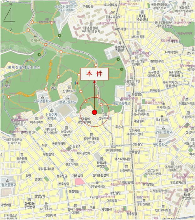 서울 강서구 화곡동 다세대 경매 물건 사진 5 · 2026타경4123