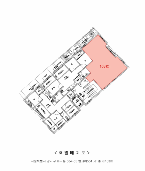 서울 강서구 화곡동 다세대 경매 물건 사진 3 · 2026타경4123