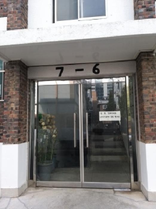 서울 양천구 신월동 연립주택 경매 물건 사진 2 · 2026타경4140
