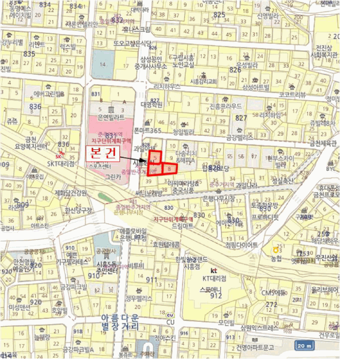 서울 금천구 시흥동 다세대 경매 물건 사진 3 · 2026타경4157