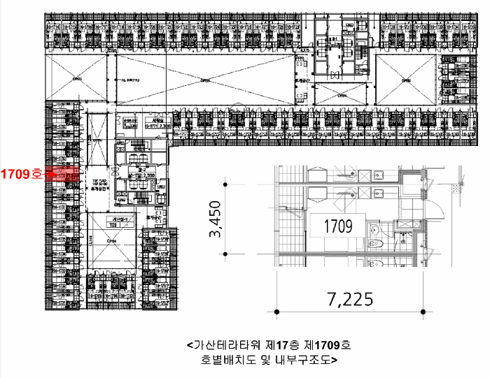 서울 금천구 가산동 기숙사 경매 물건 사진 6 · 2026타경4186
