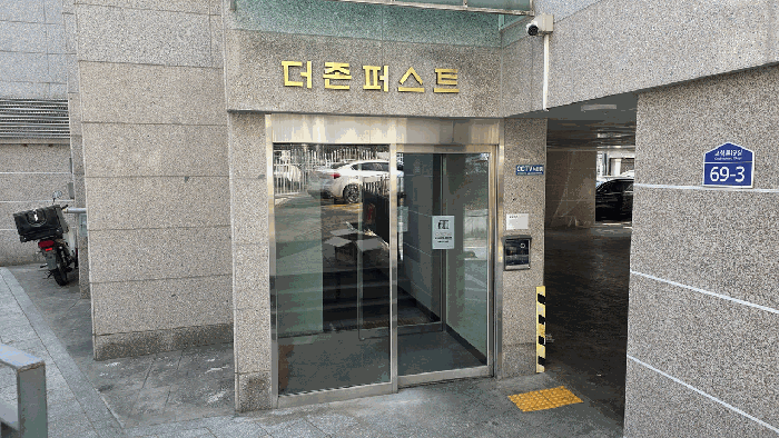 서울 구로구 개봉동 다세대 경매 물건 사진 5 · 2026타경4194