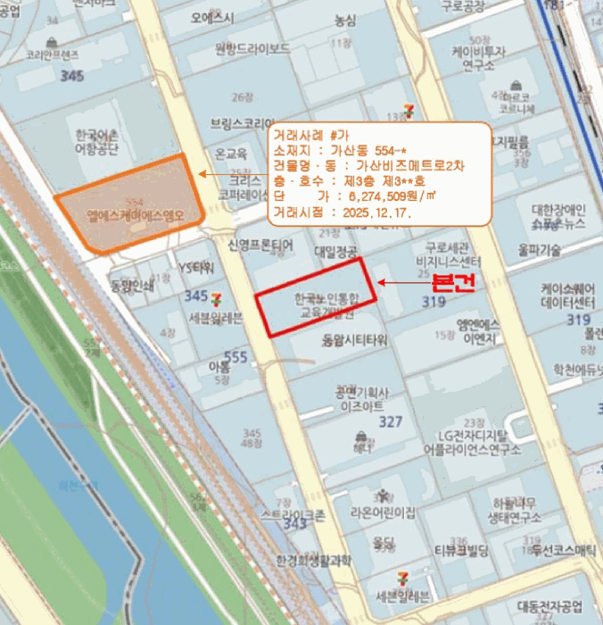 서울 금천구 가산동 공장/지식산업센터 경매 물건 사진 3 · 2026타경4215