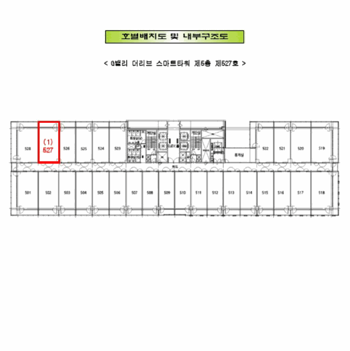 서울 금천구 가산동 공장/지식산업센터 경매 물건 사진 2 · 2026타경4215
