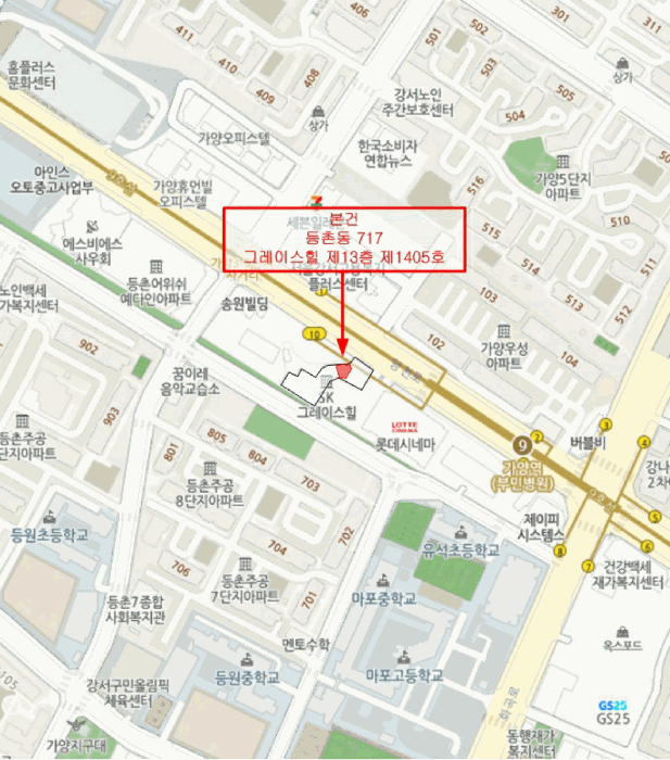 서울 강서구 등촌동 상가,오피스텔,근린시설 경매 물건 사진 4 · 2026타경4220