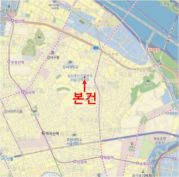 서울 강서구 등촌동 다세대 경매 물건 사진 4 · 2026타경4225