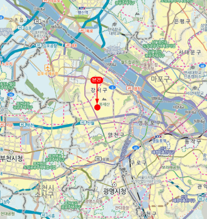 서울 강서구 화곡동 다세대 경매 물건 사진 4 · 2026타경4230
