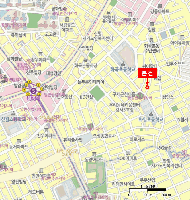 서울 강서구 화곡동 다세대 경매 물건 사진 3 · 2026타경4231