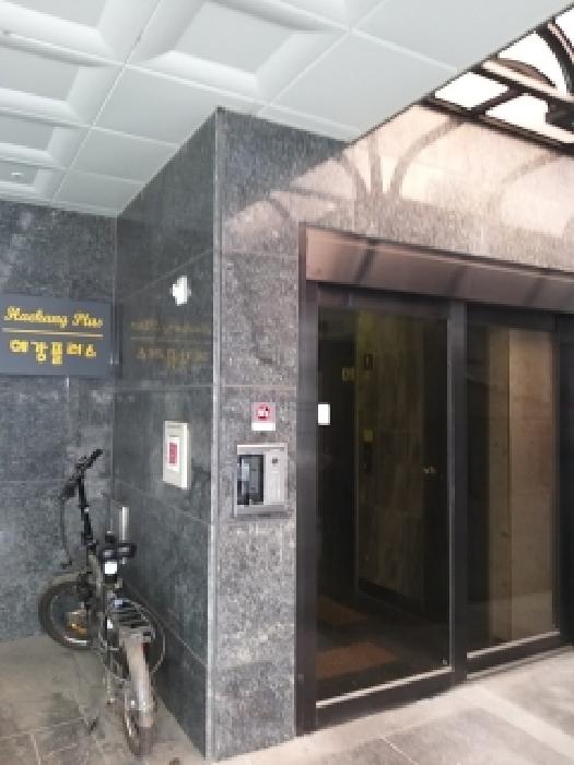 서울 영등포구 오피스텔 경매 물건 사진