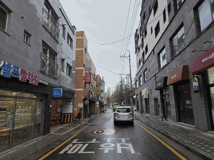 서울 강서구 마곡동 다세대주택 경매 물건 사진 5 · 2026타경4264
