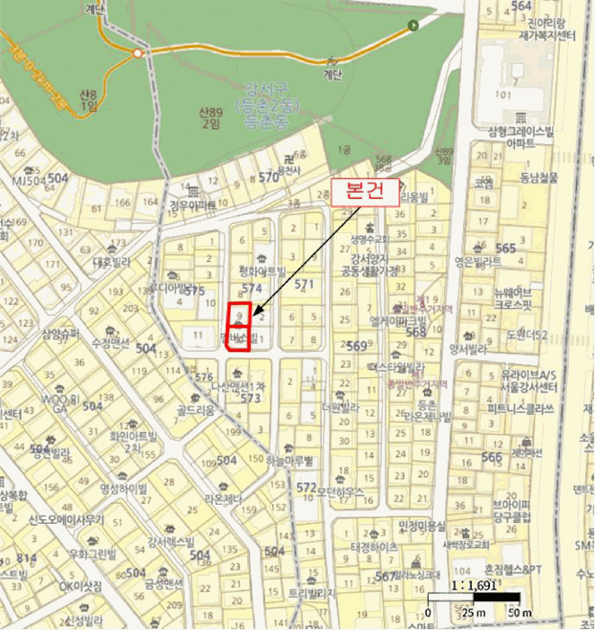 서울 강서구 등촌동 다세대 경매 물건 사진 4 · 2026타경4291