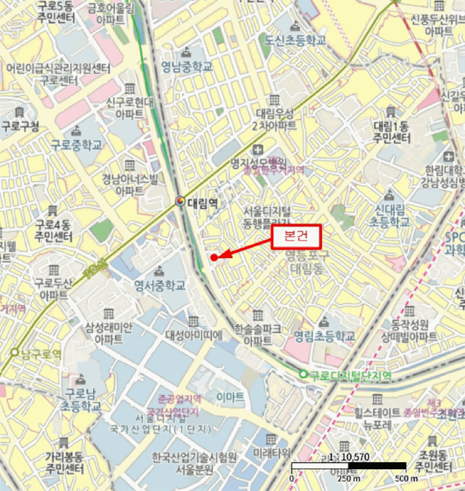 서울 영등포구 대림동 아파트 경매 물건 사진 5 · 2026타경4305