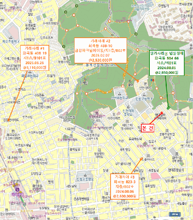 서울 강서구 화곡동 다세대 경매 물건 사진 5 · 2026타경4315