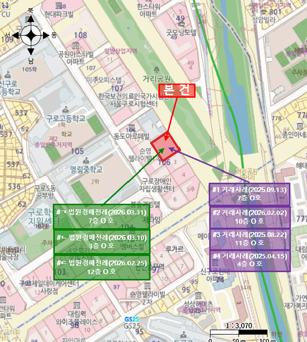 서울 구로구 구로동 상가,오피스텔,근린시설 경매 물건 사진 2 · 2026타경4323