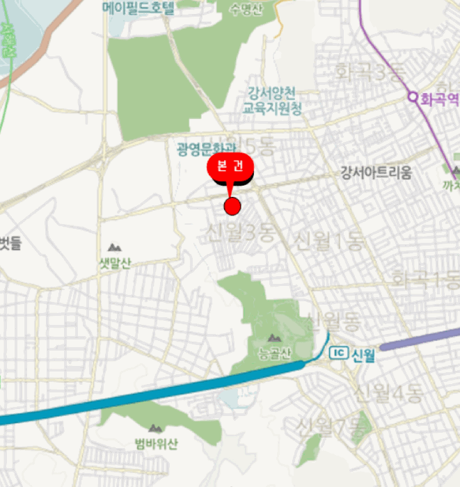 서울 양천구 신월동 다세대 경매 물건 사진 3 · 2026타경4328