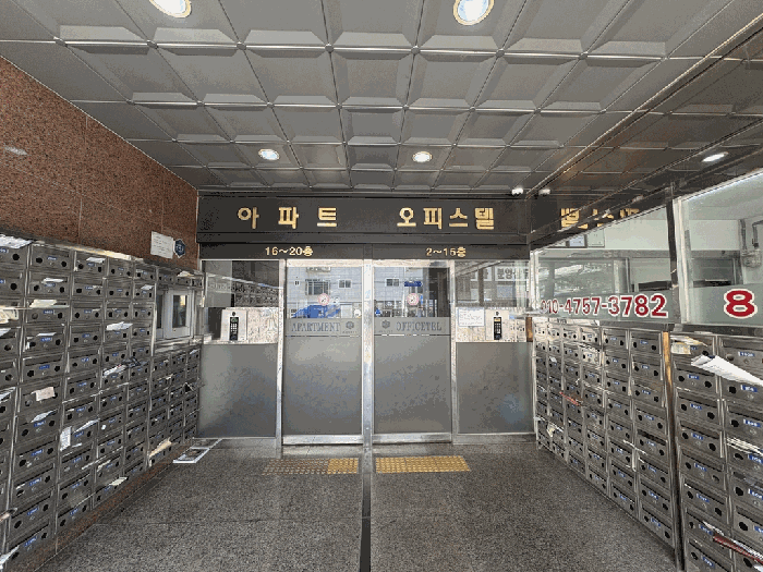 서울 구로구 구로동 오피스텔 경매 물건 사진 4 · 2026타경4344