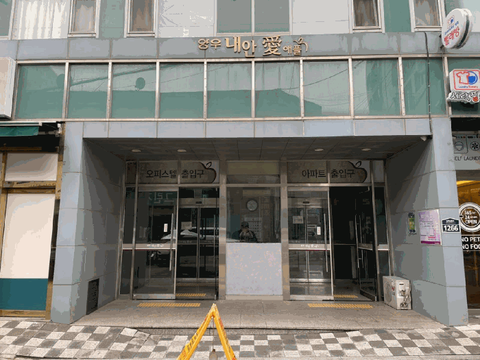 서울 금천구 가산동 아파트 경매 물건 사진 5 · 2026타경4345