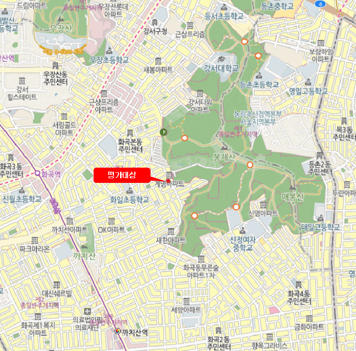 서울 강서구 화곡동 연립주택,다세대,빌라 경매 물건 사진 5 · 2026타경4392