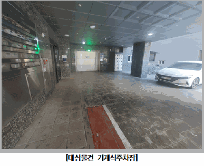 서울 강서구 화곡동 오피스텔 경매 물건 사진 5 · 2026타경4446