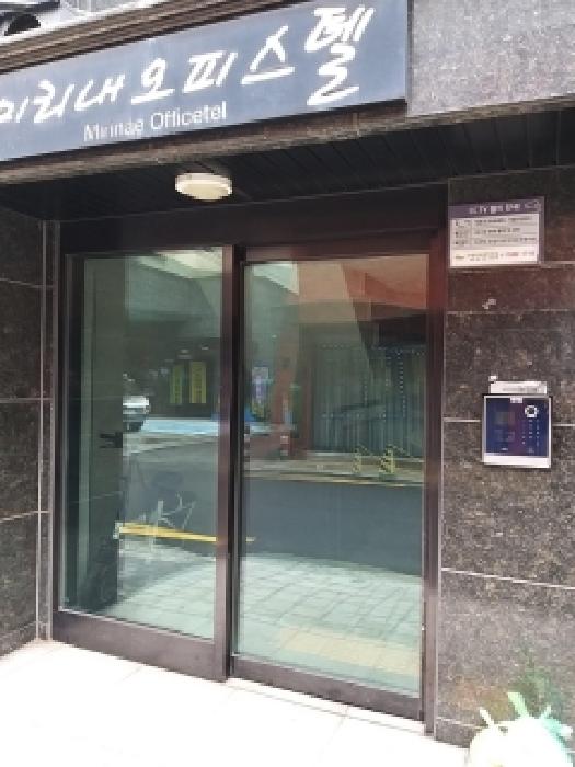 서울 강서구 화곡동 오피스텔 경매 물건 사진 2 · 2026타경4447
