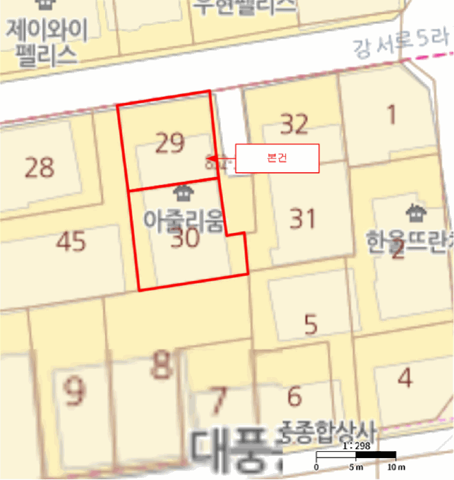 서울 강서구 화곡동 다세대 경매 물건 사진 3 · 2026타경4454