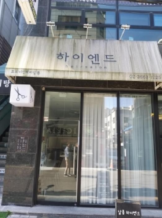 서울 강서구 등촌동 상가,오피스텔,근린시설 경매 물건 사진 3 · 2026타경4457