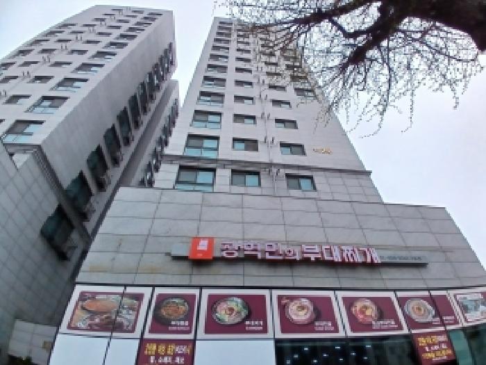 서울 구로구 구로동 다세대 경매 물건 사진