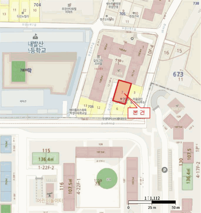 서울 강서구 내발산동 다세대 경매 물건 사진 3 · 2026타경4486