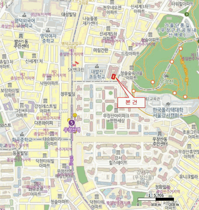 서울 강서구 내발산동 다세대 경매 물건 사진 4 · 2026타경4486