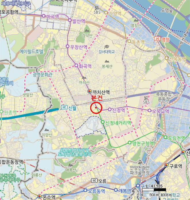 서울 양천구 신월동 오피스텔 경매 물건 사진 2 · 2026타경4499
