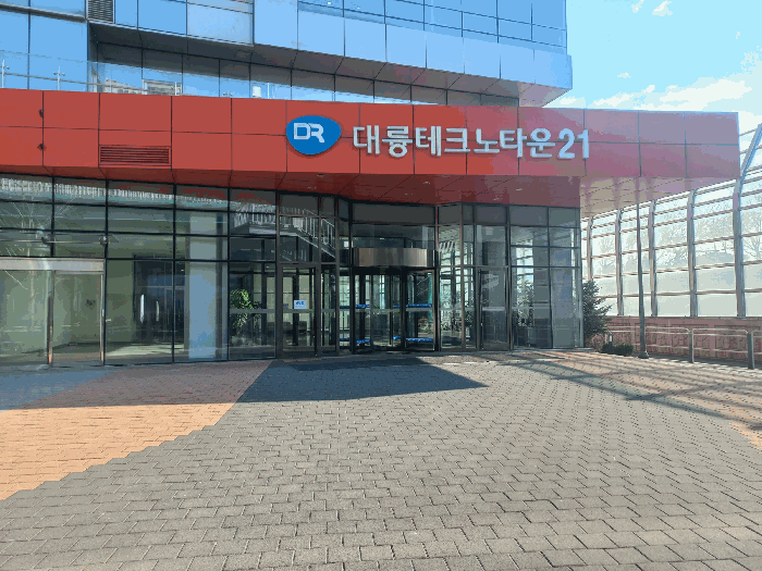 서울 금천구 가산동 공장/지식산업센터 경매 물건 사진 4 · 2026타경45
