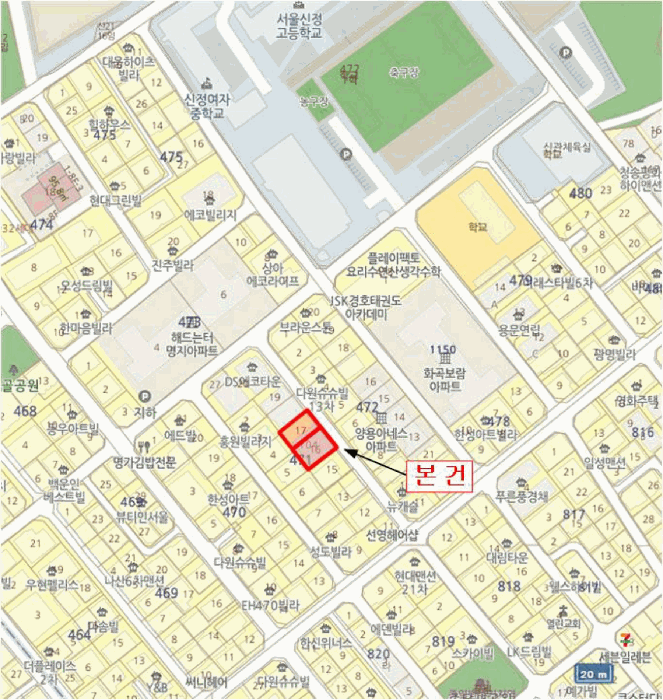 서울 강서구 화곡동 근린시설 경매 물건 사진 3 · 2026타경4555