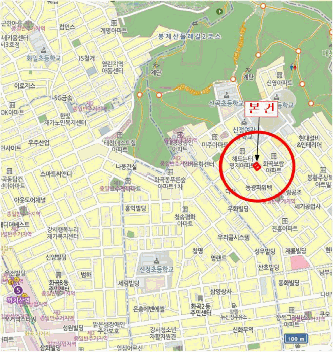 서울 강서구 화곡동 근린시설 경매 물건 사진 4 · 2026타경4555