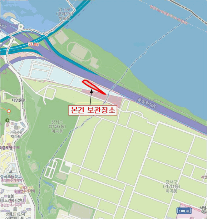 서울 영등포구 자동차,중기 경매 물건 사진