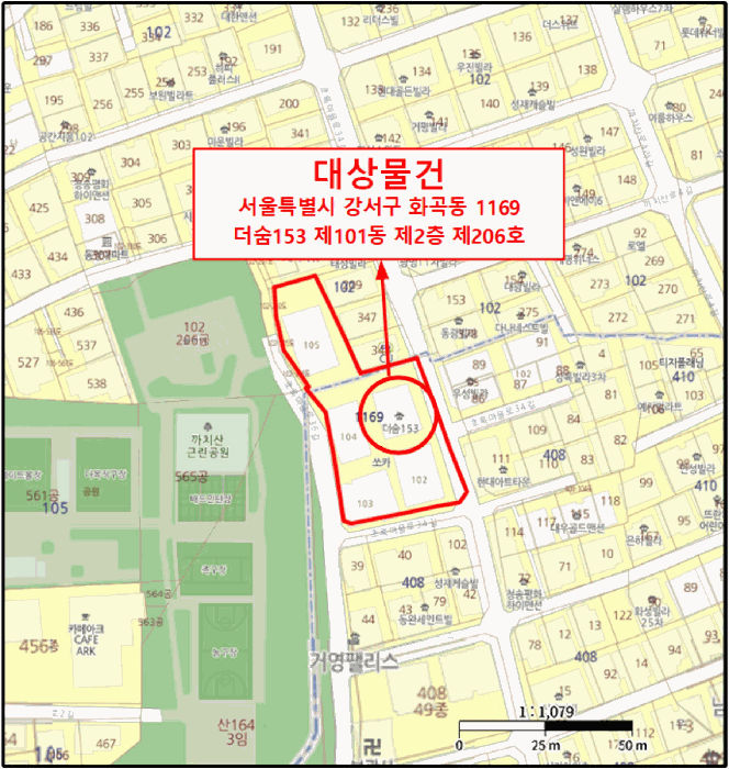 서울 강서구 화곡동 다세대 경매 물건 사진 3 · 2026타경4588