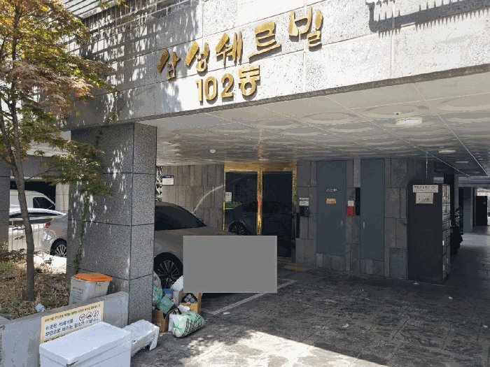 서울 강서구 화곡동 다세대 경매 물건 사진 4 · 2026타경4592