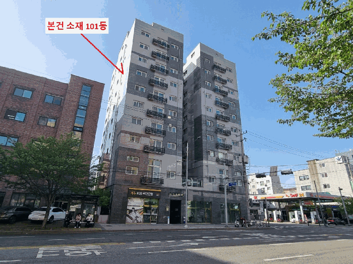 서울 영등포구 대림동 오피스텔 경매 물건 사진 5 · 2026타경4603