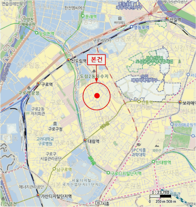 서울 영등포구 대림동 오피스텔 경매 물건 사진 4 · 2026타경4603