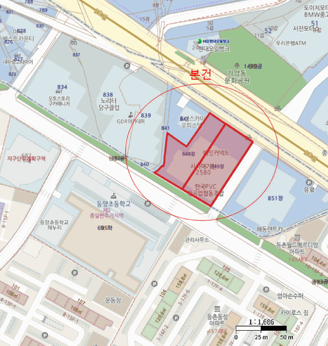 서울 강서구 등촌동 근린생활시설 경매 물건 사진 5 · 2026타경4632