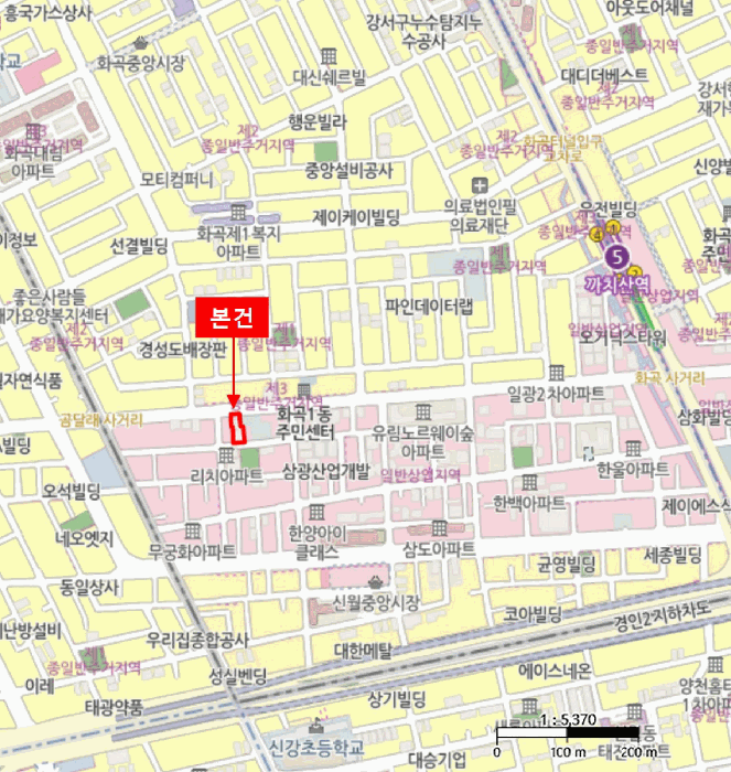 서울 강서구 화곡동 아파트 경매 물건 사진 2 · 2026타경4654