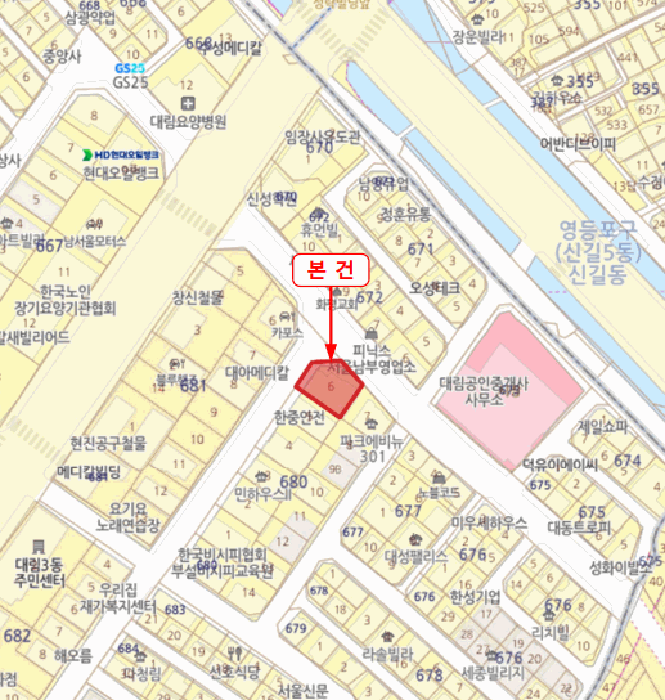 서울 영등포구 대림동 다세대 경매 물건 사진 4 · 2026타경4675