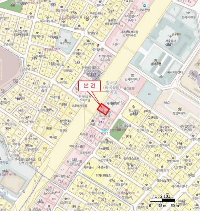 서울 강서구 화곡동 오피스텔 경매 물건 사진 3 · 2026타경4687