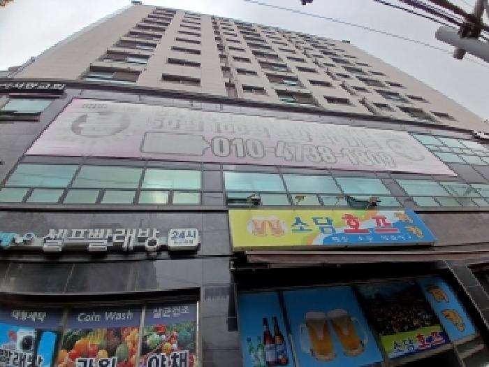 서울 금천구 독산동 연립주택 경매 물건 사진