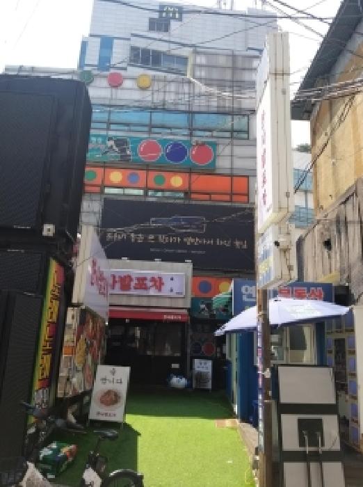 서울 영등포구 대지 경매 물건 사진