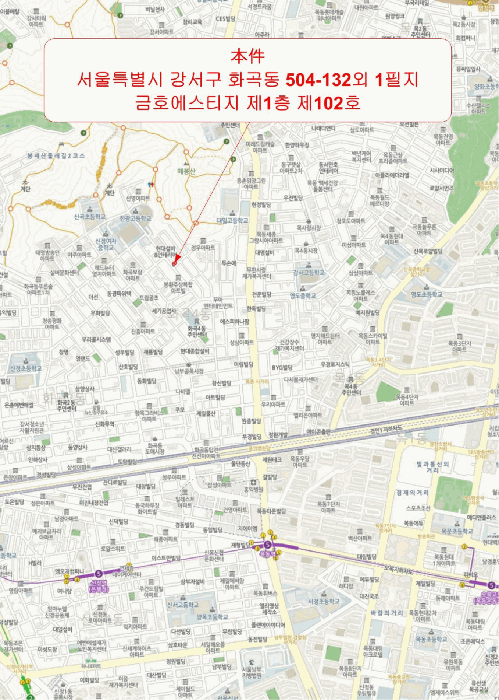 서울 강서구 화곡동 다세대 경매 물건 사진 6 · 2026타경4774