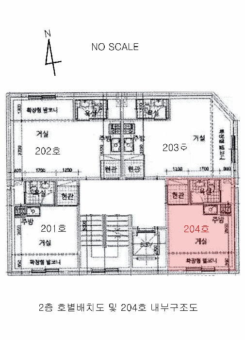 서울 양천구 목동 다세대 경매 물건 사진 6 · 2026타경4815