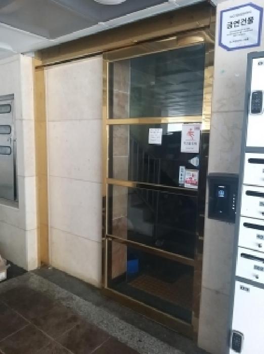 서울 강서구 화곡동 다세대 경매 물건 사진 2 · 2026타경4829