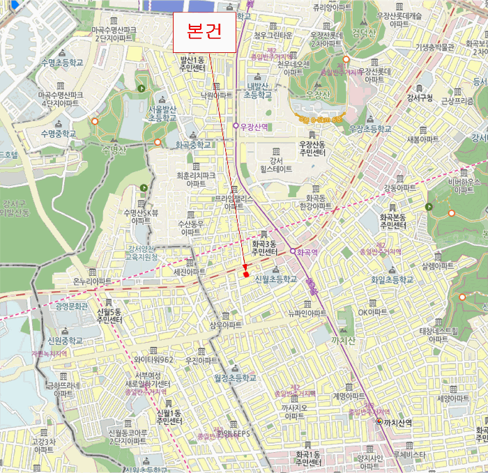 서울 강서구 화곡동 상가,오피스텔,근린시설 경매 물건 사진 4 · 2026타경4860